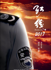 朋友的闺蜜在线观看