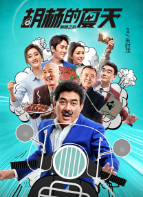 朋友的闺蜜在线观看